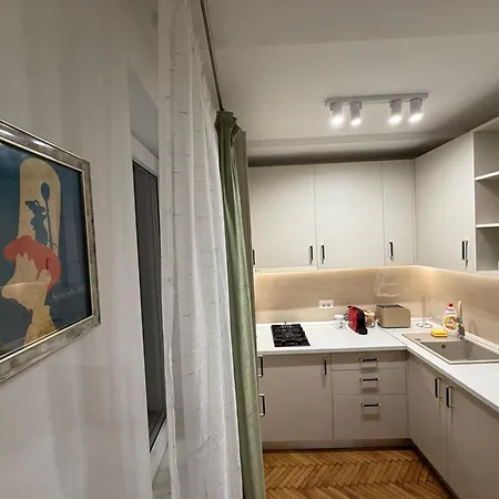 Kino Cozy - Center * 布加勒斯特