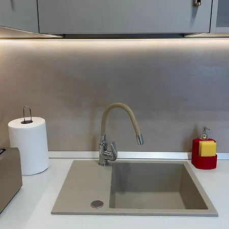 Kino Cozy - Center *